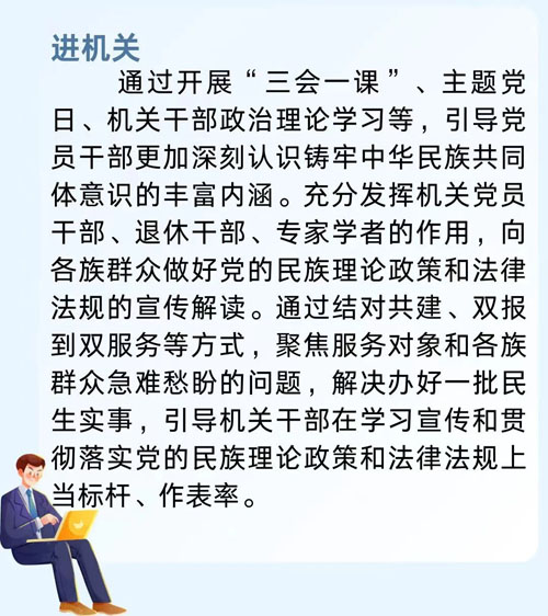 微信圖片_20250519092557.jpg