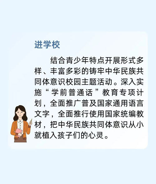 微信圖片_20250519092611.jpg